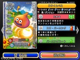 画像集#003のサムネイル/で,でかっ。「ドラゴンクエスト モンスターバトルロードビクトリー」,“キングスライム”や“ブオーン”などの合体モンスターも参戦