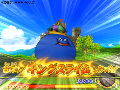 画像集#006のサムネイル/で,でかっ。「ドラゴンクエスト モンスターバトルロードビクトリー」,“キングスライム”や“ブオーン”などの合体モンスターも参戦