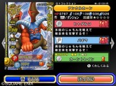 画像集#009のサムネイル/で,でかっ。「ドラゴンクエスト モンスターバトルロードビクトリー」,“キングスライム”や“ブオーン”などの合体モンスターも参戦