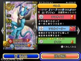 画像集#016のサムネイル/で,でかっ。「ドラゴンクエスト モンスターバトルロードビクトリー」,“キングスライム”や“ブオーン”などの合体モンスターも参戦