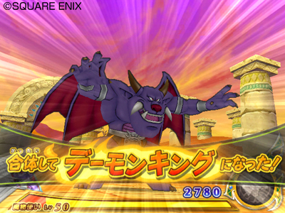 画像集#018のサムネイル/で,でかっ。「ドラゴンクエスト モンスターバトルロードビクトリー」,“キングスライム”や“ブオーン”などの合体モンスターも参戦