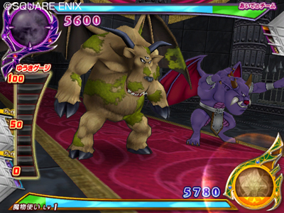 画像集#020のサムネイル/で,でかっ。「ドラゴンクエスト モンスターバトルロードビクトリー」,“キングスライム”や“ブオーン”などの合体モンスターも参戦
