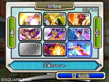 画像集#035のサムネイル/使いこなせば窮地を脱出することも。「ドラゴンクエスト モンスターバトルロードビクトリー」,プレイヤーの切り札「スペシャルカード」とは?
