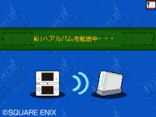 画像集#007のサムネイル/本日発売! 「ドラゴンクエスト モンスターバトルロードビクトリー」,アーケード版との連携の詳細が明らかに