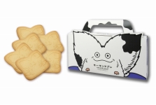 画像集#005のサムネイル/「ドラゴンクエスト アトラクションズ」に“ルイーダの酒場”が現れる! 飲食店舗「ルイーダズカフェ」オープン