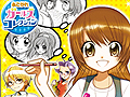 パーツの組み合わせでオリジナルまんがを作れるNDS用ソフト「Let's! まんが家DS Style」が本日発売