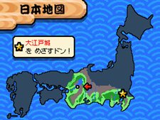 画像集#015のサムネイル/日本を舞台に妖怪とバトル。「太鼓の達人DS ドロロン!ヨーカイ大決戦!!」は7月1日発売予定。通信プレイには勝敗を気にせず楽しめる新ルールが追加