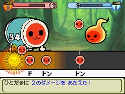 画像集#017のサムネイル/日本を舞台に妖怪とバトル。「太鼓の達人DS ドロロン!ヨーカイ大決戦!!」は7月1日発売予定。通信プレイには勝敗を気にせず楽しめる新ルールが追加