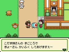 画像集#009のサムネイル/パワーアップした冒険モードとは。「太鼓の達人DS ドロロン!ヨーカイ大決戦!!」,「ヨーカイ大決戦」やゲストキャラクターなどの最新情報を公開