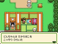 画像集#011のサムネイル/パワーアップした冒険モードとは。「太鼓の達人DS ドロロン!ヨーカイ大決戦!!」,「ヨーカイ大決戦」やゲストキャラクターなどの最新情報を公開