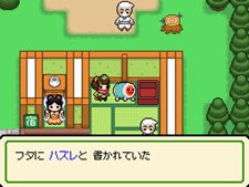 画像集#012のサムネイル/パワーアップした冒険モードとは。「太鼓の達人DS ドロロン!ヨーカイ大決戦!!」,「ヨーカイ大決戦」やゲストキャラクターなどの最新情報を公開