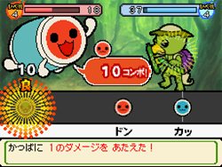 画像集#016のサムネイル/パワーアップした冒険モードとは。「太鼓の達人DS ドロロン!ヨーカイ大決戦!!」,「ヨーカイ大決戦」やゲストキャラクターなどの最新情報を公開
