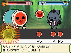 画像集#017のサムネイル/パワーアップした冒険モードとは。「太鼓の達人DS ドロロン!ヨーカイ大決戦!!」,「ヨーカイ大決戦」やゲストキャラクターなどの最新情報を公開
