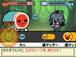 画像集#018のサムネイル/パワーアップした冒険モードとは。「太鼓の達人DS ドロロン!ヨーカイ大決戦!!」,「ヨーカイ大決戦」やゲストキャラクターなどの最新情報を公開