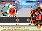 画像集#023のサムネイル/パワーアップした冒険モードとは。「太鼓の達人DS ドロロン!ヨーカイ大決戦!!」,「ヨーカイ大決戦」やゲストキャラクターなどの最新情報を公開