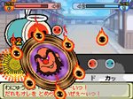 画像集#024のサムネイル/パワーアップした冒険モードとは。「太鼓の達人DS ドロロン!ヨーカイ大決戦!!」,「ヨーカイ大決戦」やゲストキャラクターなどの最新情報を公開