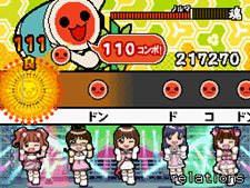 画像集#028のサムネイル/パワーアップした冒険モードとは。「太鼓の達人DS ドロロン!ヨーカイ大決戦!!」,「ヨーカイ大決戦」やゲストキャラクターなどの最新情報を公開