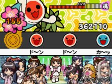 画像集#029のサムネイル/パワーアップした冒険モードとは。「太鼓の達人DS ドロロン!ヨーカイ大決戦!!」,「ヨーカイ大決戦」やゲストキャラクターなどの最新情報を公開