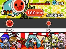 画像集#035のサムネイル/パワーアップした冒険モードとは。「太鼓の達人DS ドロロン!ヨーカイ大決戦!!」,「ヨーカイ大決戦」やゲストキャラクターなどの最新情報を公開