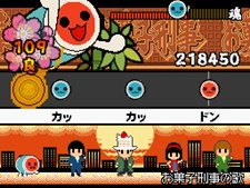 画像集#038のサムネイル/パワーアップした冒険モードとは。「太鼓の達人DS ドロロン!ヨーカイ大決戦!!」,「ヨーカイ大決戦」やゲストキャラクターなどの最新情報を公開
