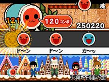 画像集#039のサムネイル/パワーアップした冒険モードとは。「太鼓の達人DS ドロロン!ヨーカイ大決戦!!」,「ヨーカイ大決戦」やゲストキャラクターなどの最新情報を公開