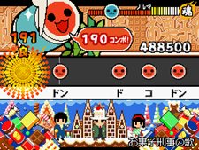 画像集#040のサムネイル/パワーアップした冒険モードとは。「太鼓の達人DS ドロロン!ヨーカイ大決戦!!」,「ヨーカイ大決戦」やゲストキャラクターなどの最新情報を公開
