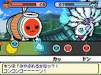 画像集#037のサムネイル/「コテ! メン!」と叫ぶ苺? 「太鼓の達人DS ドロロン!ヨーカイ大決戦!!」ではどんちゃんの装備によって音色や見た目が変化