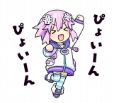 画像集 No.006のサムネイル画像 / 「超次元ゲイム ネプテューヌ」の主人公ネプテューヌのLINEスタンプが登場
