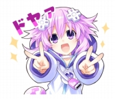 画像集 No.011のサムネイル画像 / 「超次元ゲイム ネプテューヌ」の主人公ネプテューヌのLINEスタンプが登場