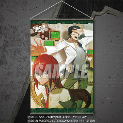 画像集#003のサムネイル/くじ引き堂に「シュタインズ・ゲート」シリーズのオンラインくじが登場