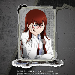 画像集#010のサムネイル/くじ引き堂に「シュタインズ・ゲート」シリーズのオンラインくじが登場