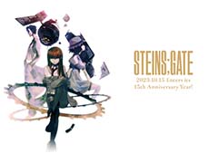 「STEINS;GATE」15周年イヤー突入を記念し,秋葉原ラジオ会館でコラボフェアを9月23日から開催。タイムマシンを設置した屋上ステージでのライブも実施