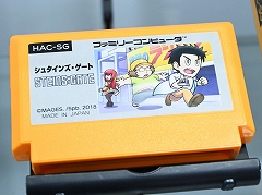14周年を迎える「STEINS;GATE」,本日から秋葉原ラジオ会館では特別展示とグッズ販売を実施,イベント限定の景品が当たるカプセルトイも