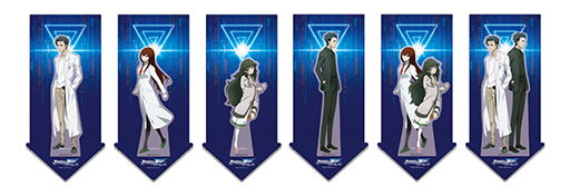 画像集 No.004のサムネイル画像 / 「STEINS;GATE」を題材にした没入体験型謎解きイベント「STEINS;GATE 不可侵領域のカルキノス」11月1日より開催