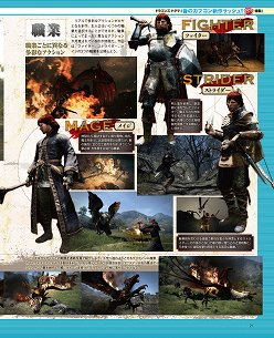 画像集#010のサムネイル/「ソニコミ」「STREET FIGHTER　X　鉄拳」「超次元ゲイム ネプテューヌmk2」などのインタビュー記事が読める「ゲーマガ＠無料版」6月号