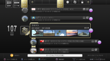 画像集#002のサムネイル/「torne」の大型アップデート「ver.3.00“リモート”」が7月7日実施。有料機能追加を含む,20項目の新機能を実装