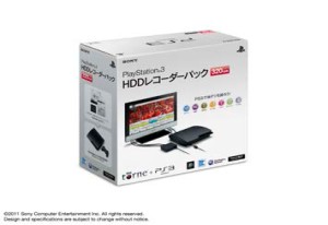 画像集#017のサムネイル/「torne」の大型アップデート「ver.3.00“リモート”」が7月7日実施。有料機能追加を含む,20項目の新機能を実装