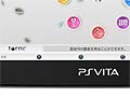 PS3用地デジレコーダーキット「torne」のアップデートが12月に実施予定。PlayStaiton Vitaとの連携機能が追加に