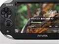 PS3用地デジレコーダーキット「torne」のアップデート“ver.3.50”は12月15日に実施。Vitaへのビデオ書き出し機能などが追加