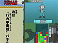 「忍たま乱太郎 学年対抗戦パズル!の段」アイテムの使い方を紹介するプレイムービーを4GamerにUp。プレイの参考にしよう