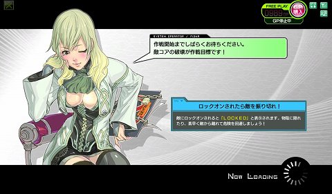 画像集#001のサムネイル/「ボーダーブレイク」が“エアバースト”に本日バージョンアップ。でかい,硬い,強い! の三拍子が揃った新兵器ワフトローダーを見よ