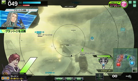 画像集#005のサムネイル/「ボーダーブレイク」が“エアバースト”に本日バージョンアップ。でかい,硬い,強い! の三拍子が揃った新兵器ワフトローダーを見よ