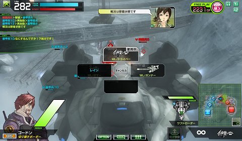 画像集#008のサムネイル/「ボーダーブレイク」が“エアバースト”に本日バージョンアップ。でかい,硬い,強い! の三拍子が揃った新兵器ワフトローダーを見よ