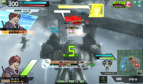 画像集#015のサムネイル/「ボーダーブレイク」が“エアバースト”に本日バージョンアップ。でかい,硬い,強い! の三拍子が揃った新兵器ワフトローダーを見よ
