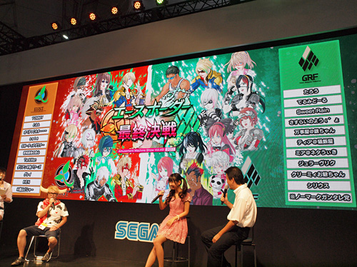 画像集#014のサムネイル/[AMショー2011] 「ボーダーブレイク エアバースト」など多数の人気作品が出展。「ファンタジーゾーン」のメダルゲームも登場したセガブースレポート