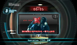 画像集#018のサムネイル/[AMショー2011] 「ボーダーブレイク エアバースト」など多数の人気作品が出展。「ファンタジーゾーン」のメダルゲームも登場したセガブースレポート