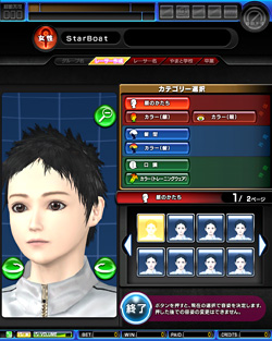 画像集#043のサムネイル/[AMショー2011] 「ボーダーブレイク エアバースト」など多数の人気作品が出展。「ファンタジーゾーン」のメダルゲームも登場したセガブースレポート