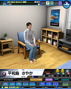 画像集#044のサムネイル/[AMショー2011] 「ボーダーブレイク エアバースト」など多数の人気作品が出展。「ファンタジーゾーン」のメダルゲームも登場したセガブースレポート