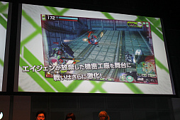 画像集 No.025のサムネイル画像 / 「ボーダーブレイク」の新バージョンの情報と,謎の新プロジェクトが発表された「スカッドバトル頂上決戦2」&「第6期エースボーダー最終決戦」レポート