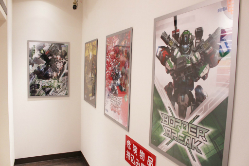 画像集 No.023のサムネイル画像 / 「『BORDER BREAK』cafe MAG MELL」内覧会レポート。「ボーダーブレイク」の10年を振り返りながら,オリジナルメニューを楽しもう